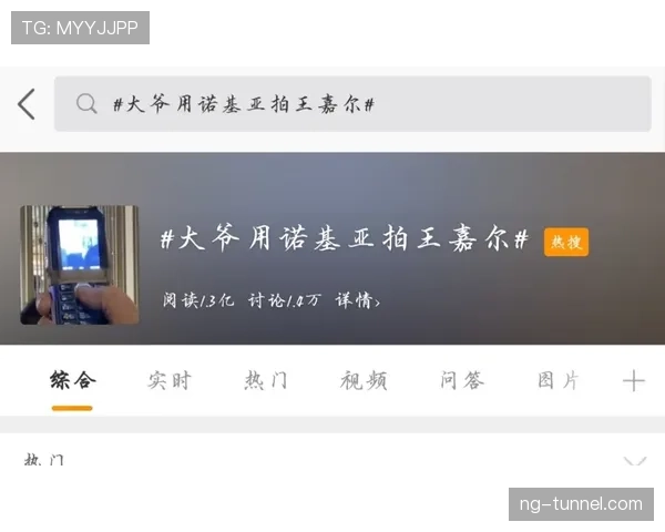 程语轩吃宵夜掏出那张卡的瞬间，我只想默默数口袋里的零钱