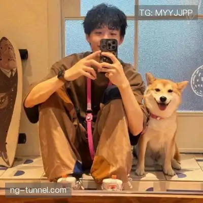 屈俪